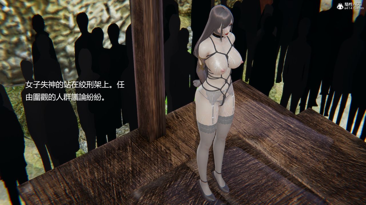 《[3D]刺殺武聖》漫画 第08話-最終話