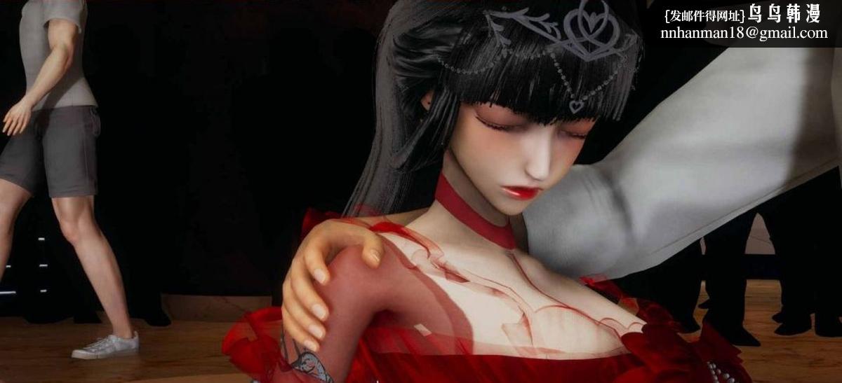 《[3D]催眠邻家01》漫画 催眠邻家2-第三话