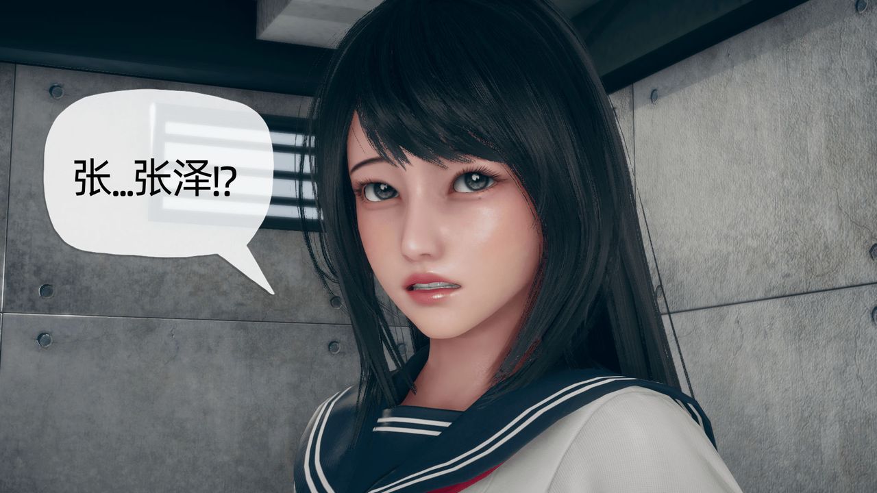 《[3D]催眠契約錄-第一部-母親篇》漫画 第01話