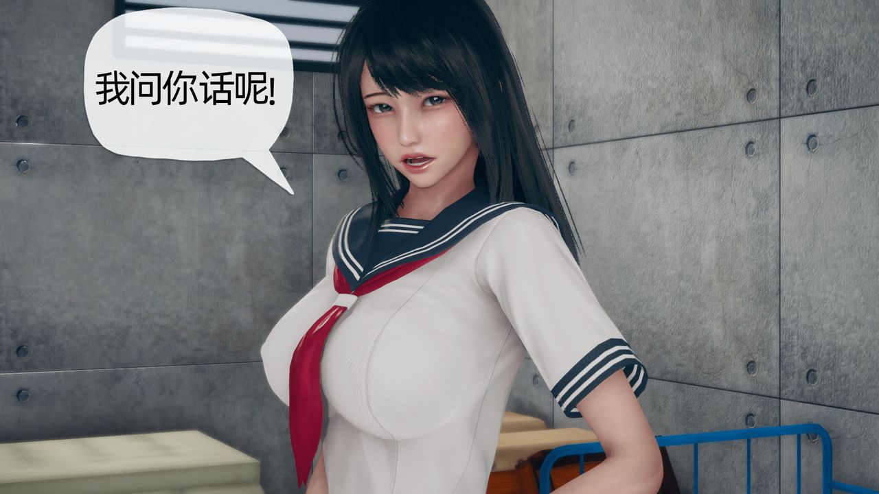 《[3D]催眠契約錄-第一部-母親篇》漫画 第01話