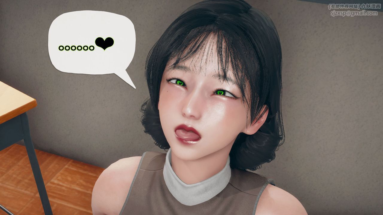 《[3D]催眠契約錄-第一部-母親篇》漫画 第02話
