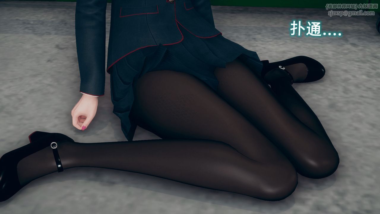 《[3D]催眠契約錄-第一部-母親篇》漫画 第03話