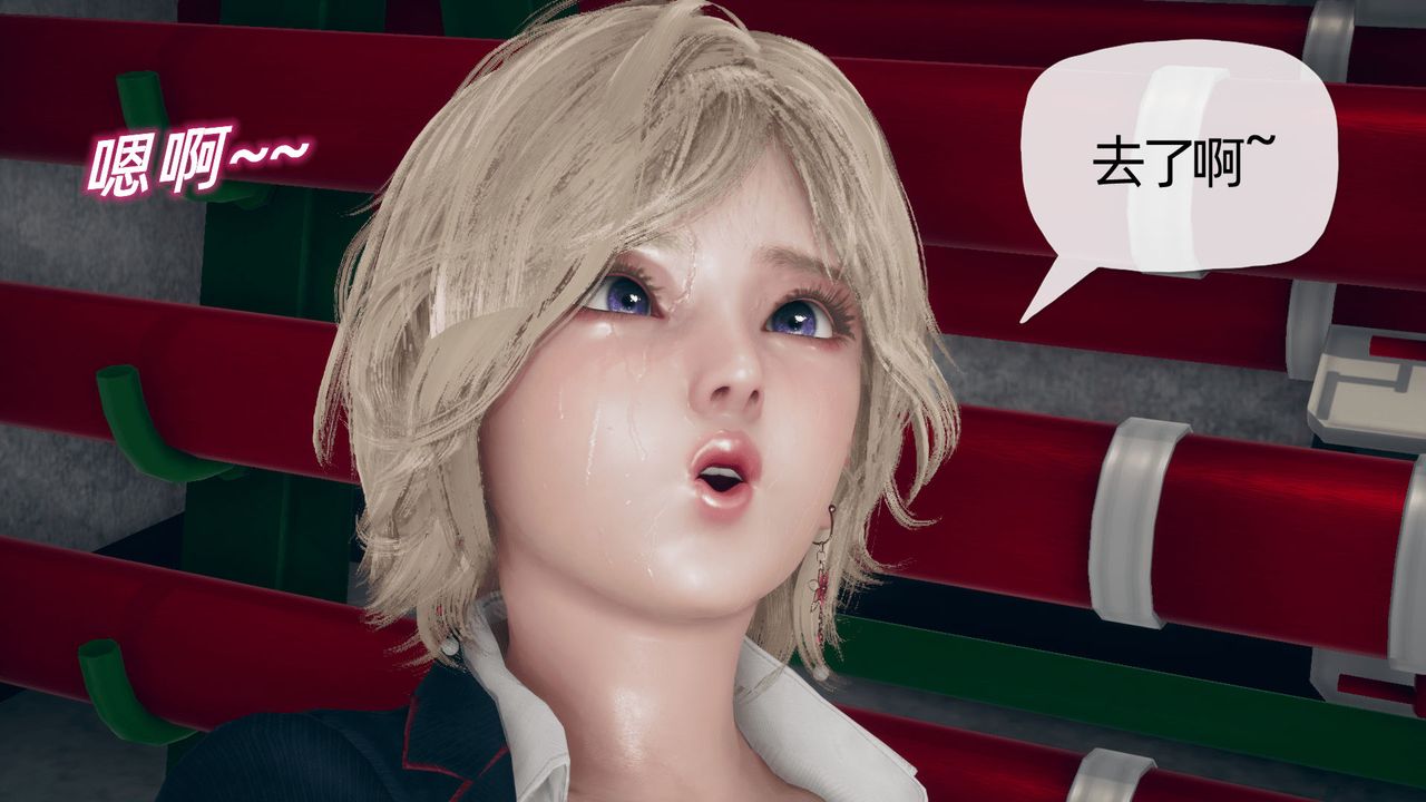 《[3D]催眠契約錄-第一部-母親篇》漫画 第03話