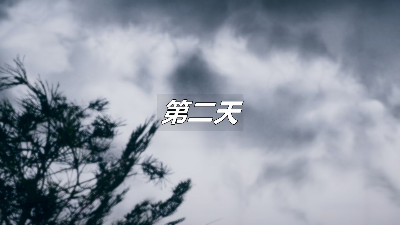 《[3D]催眠契約錄-第一部-母親篇》漫画 第05話