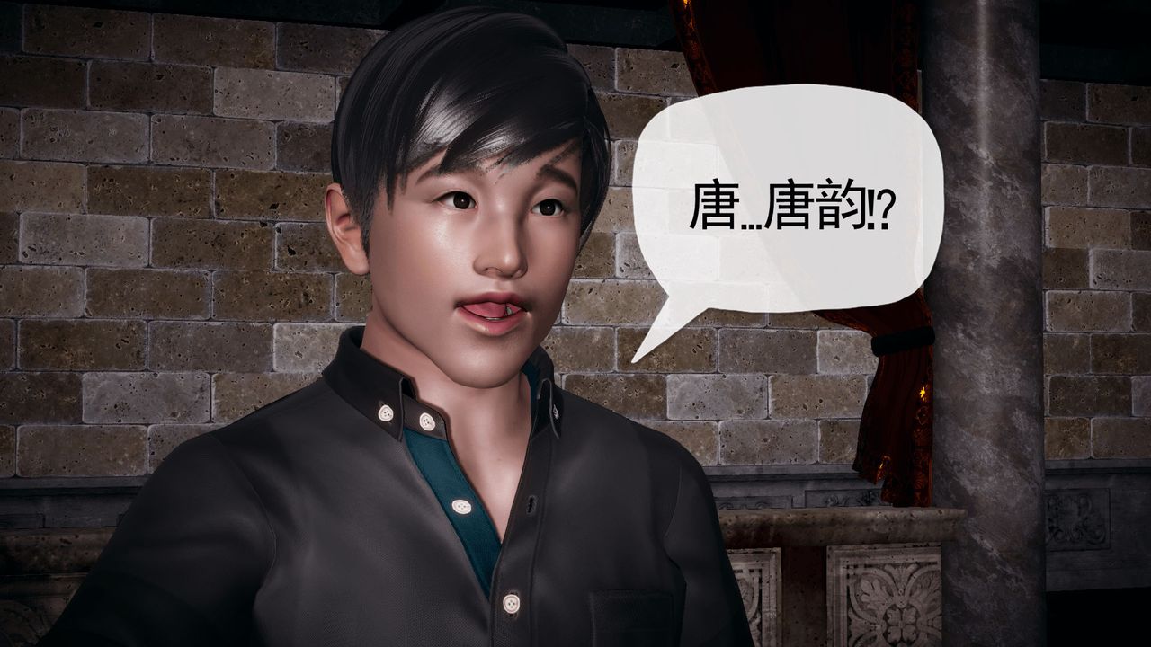 《[3D]催眠契約錄-第一部-母親篇》漫画 第01話