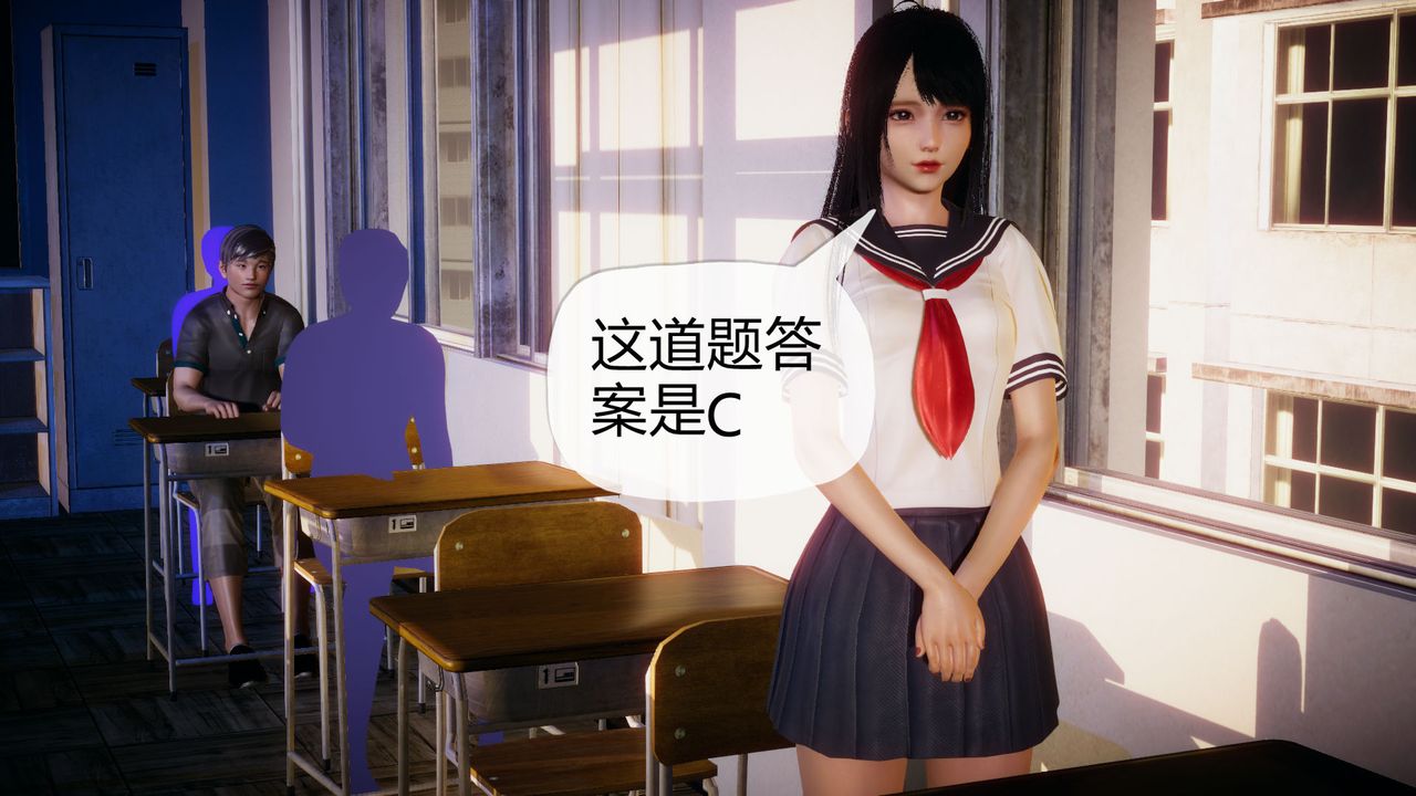 《[3D]催眠契約錄-第一部-母親篇》漫画 第01話