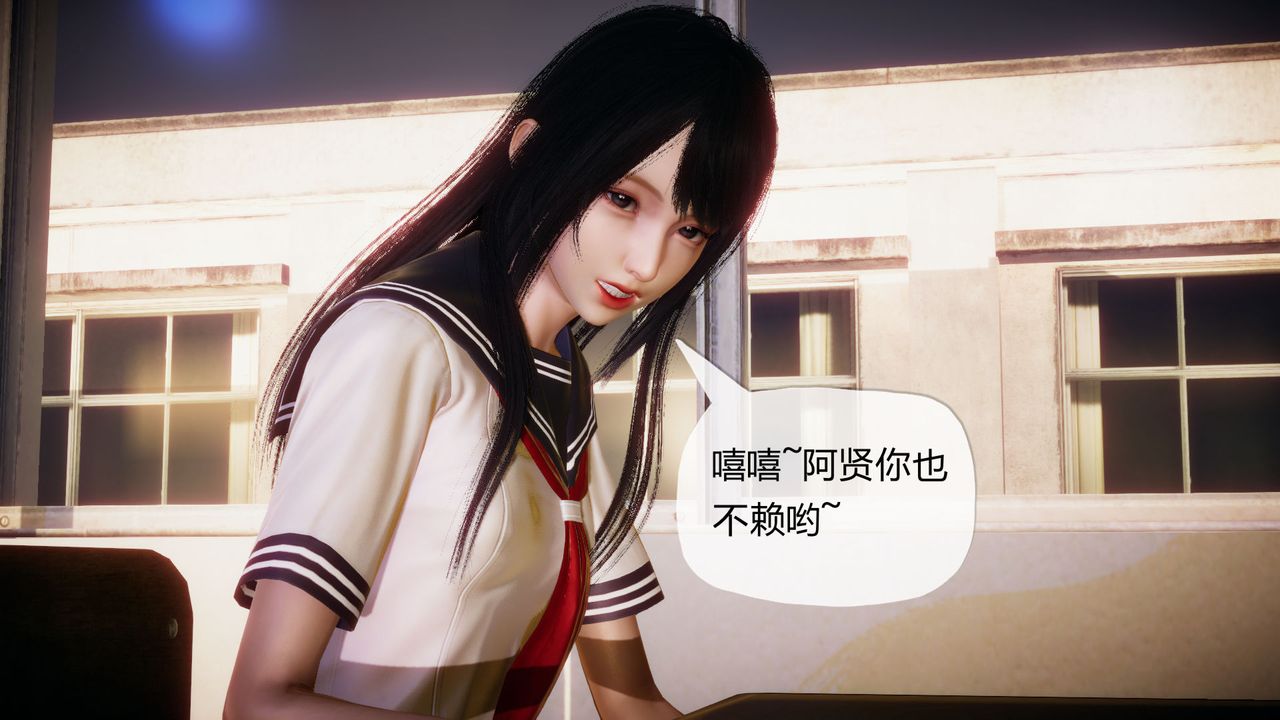 《[3D]催眠契約錄-第一部-母親篇》漫画 第01話