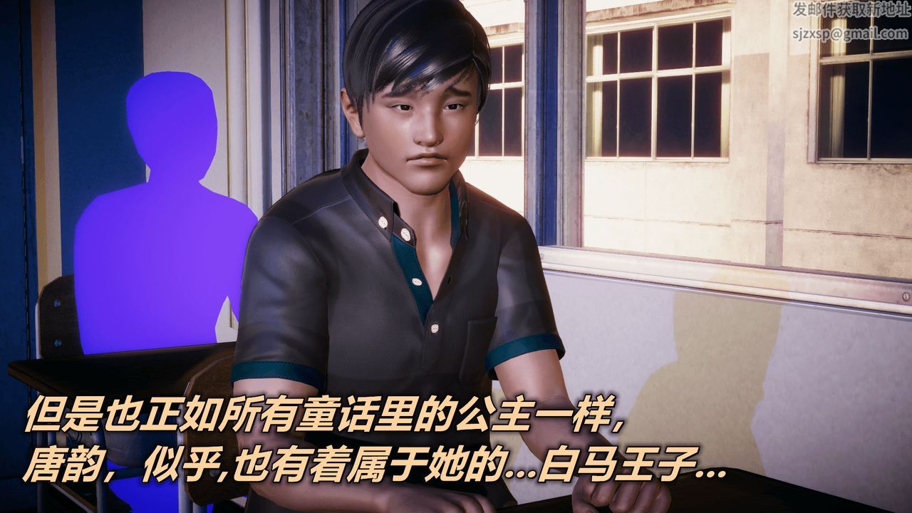 《[3D]催眠契約錄-第一部-母親篇》漫画 第01話