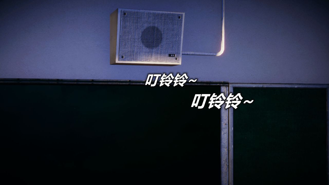 《[3D]催眠契約錄-第一部-母親篇》漫画 第01話