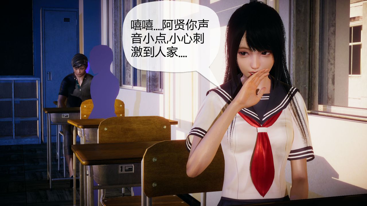 《[3D]催眠契約錄-第一部-母親篇》漫画 第01話