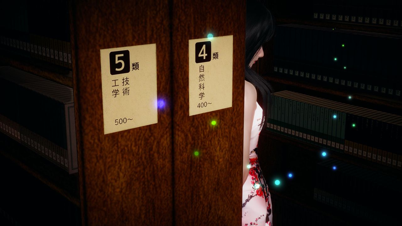 《[3D]催眠契約錄-第一部-母親篇》漫画 第01話