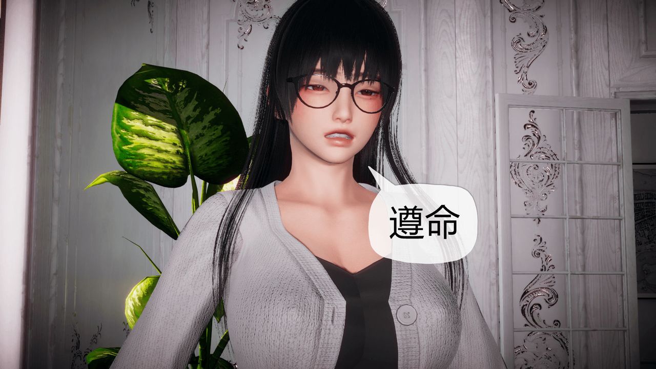 《[3D]催眠契約錄-第一部-母親篇》漫画 第02話