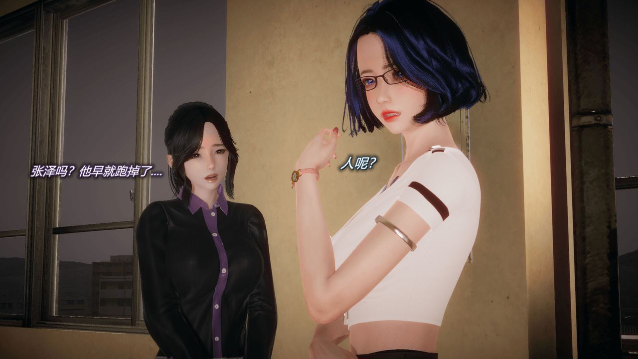 《[3D]催眠契約錄-第一部-母親篇》漫画 第03話