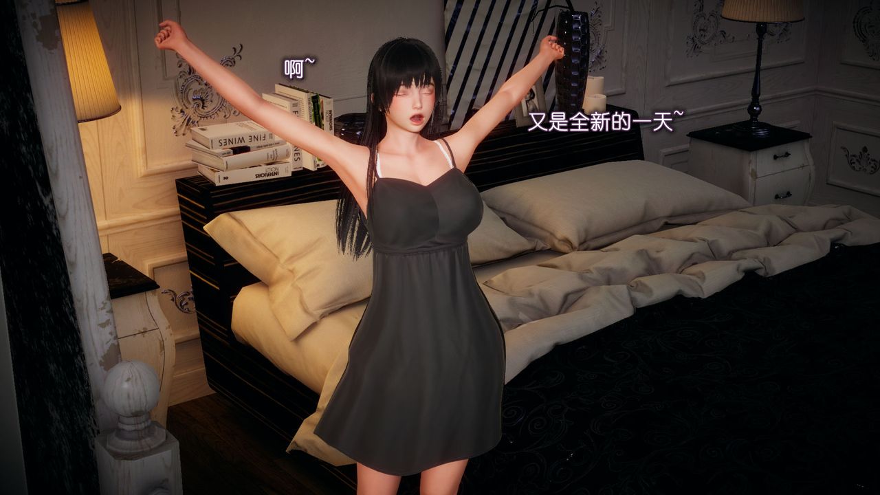 《[3D]催眠契約錄-第一部-母親篇》漫画 第04話