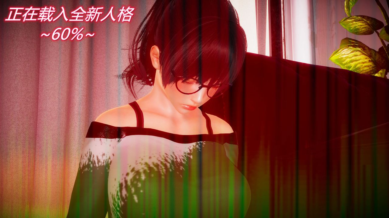 《[3D]催眠契約錄-第一部-母親篇》漫画 第05話