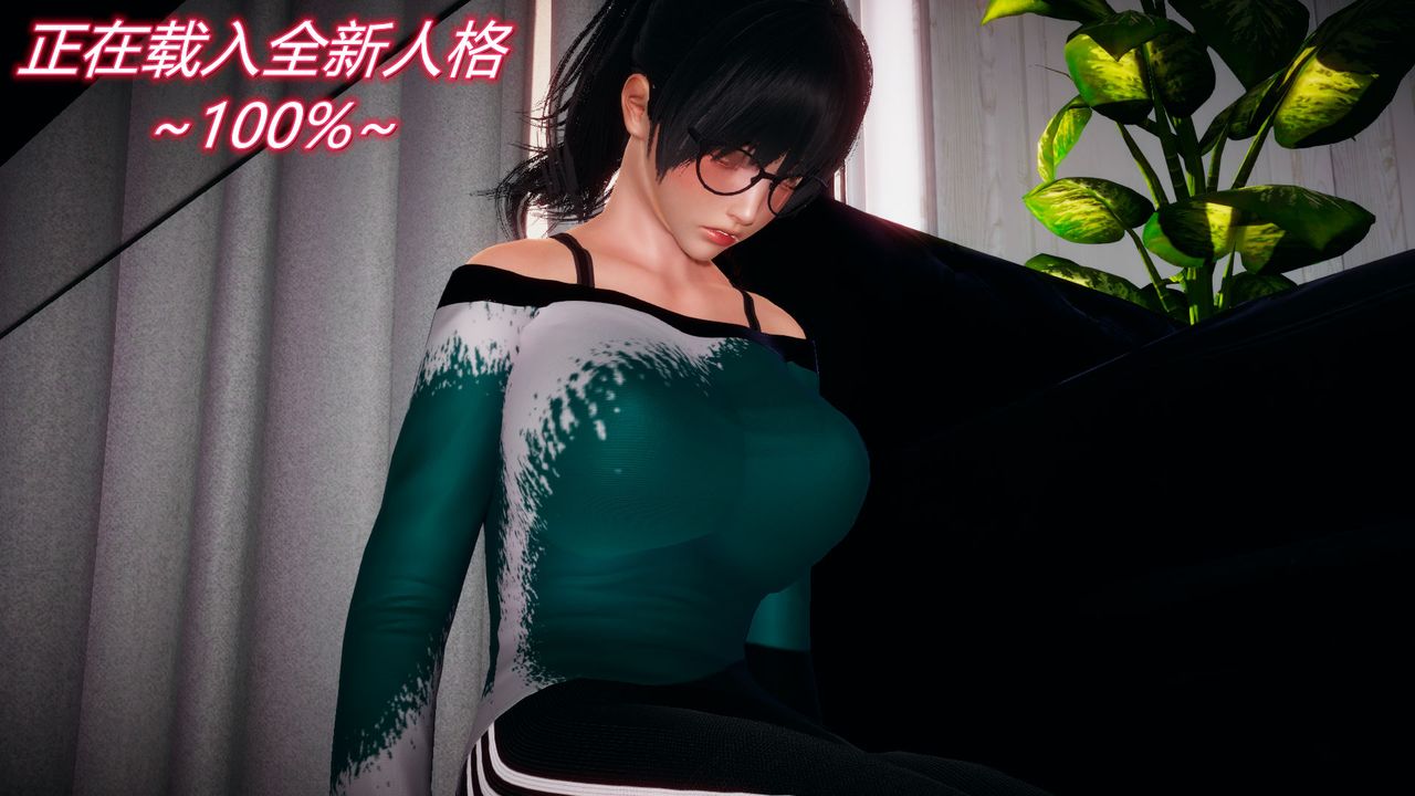 《[3D]催眠契約錄-第一部-母親篇》漫画 第05話