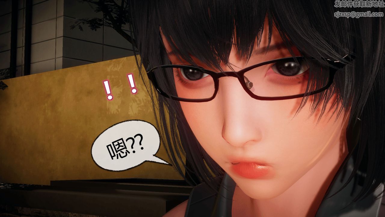 《[3D]催眠契約錄-第一部-母親篇》漫画 第07話