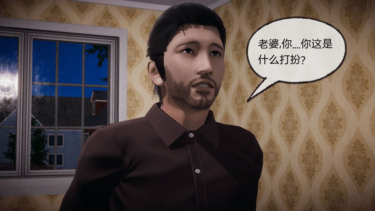 《[3D]催眠契約錄-第一部-母親篇》漫画 第07話