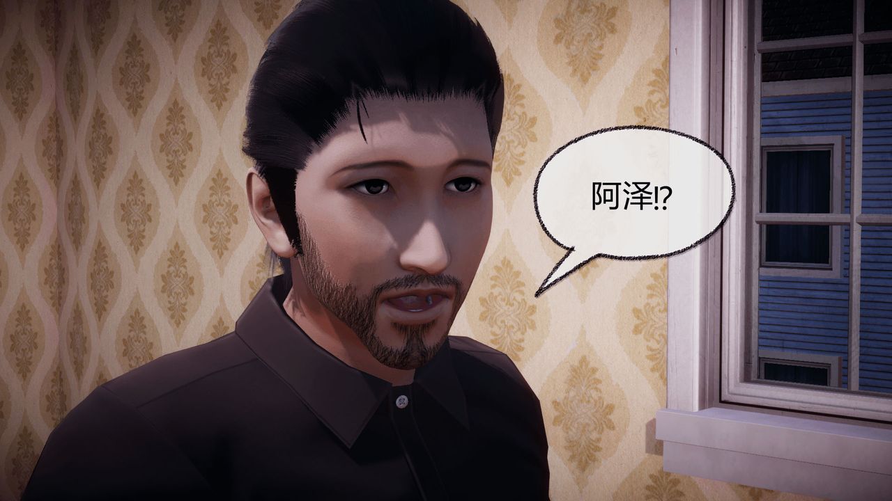 《[3D]催眠契約錄-第一部-母親篇》漫画 第07話