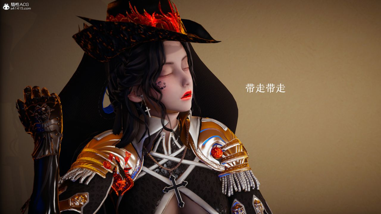 《[3D]催眠手機》漫画 最終話