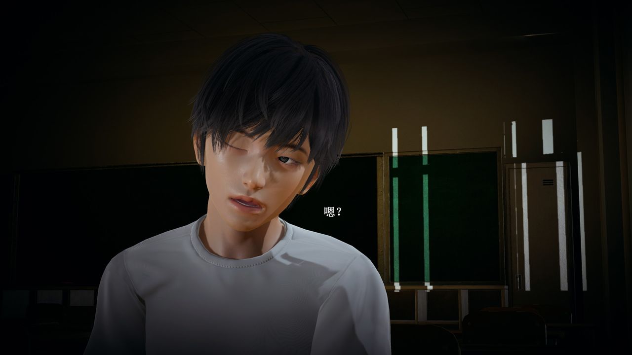《[3D]催眠手機》漫画 第02話
