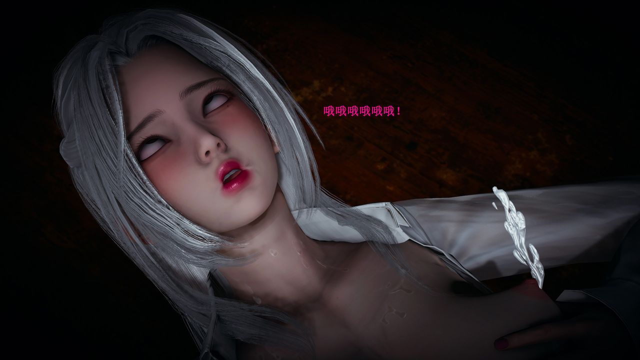 《[3D]催眠手機》漫画 第08話