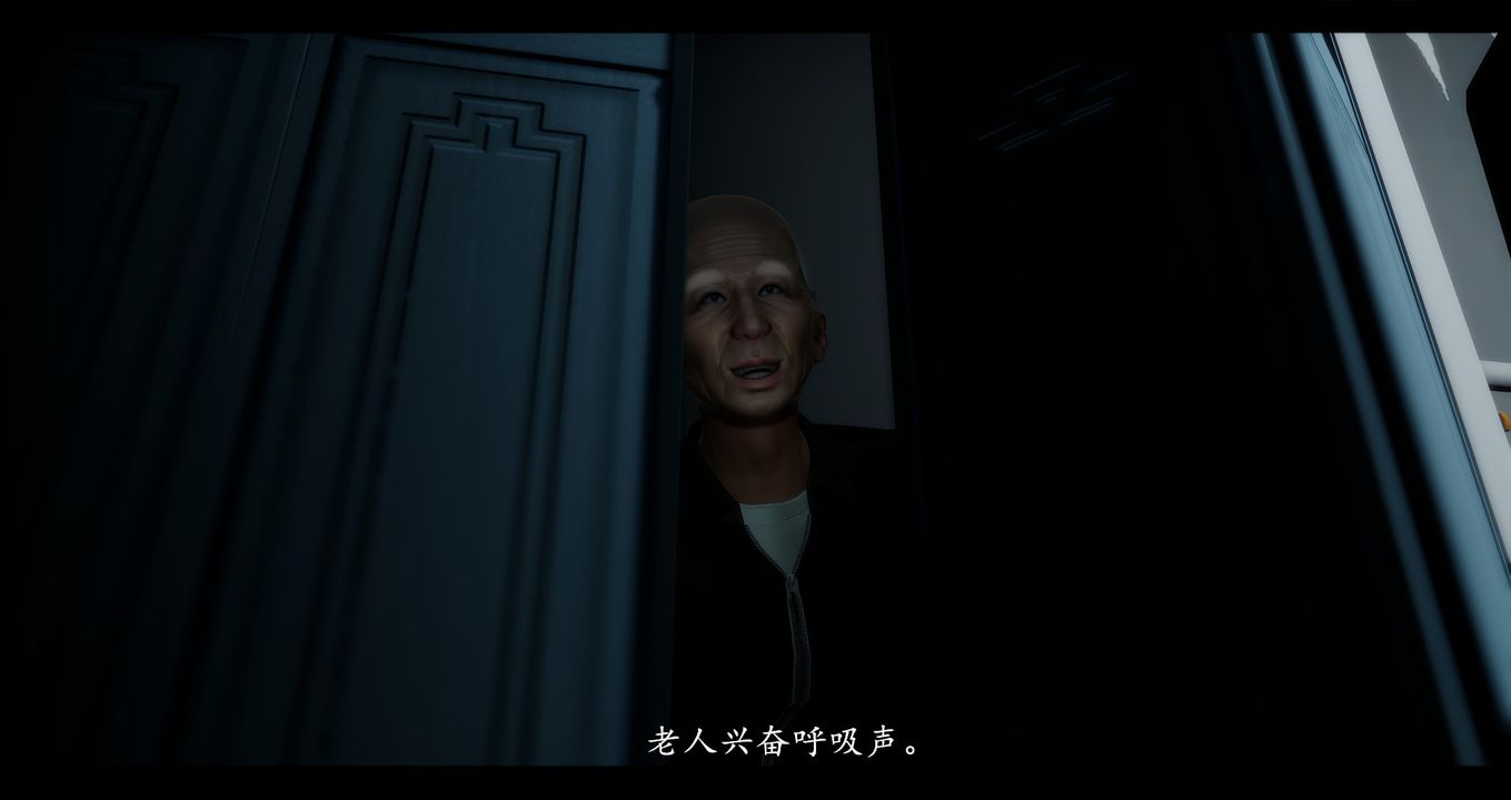 《[3D]電臺主播》漫画 第01話