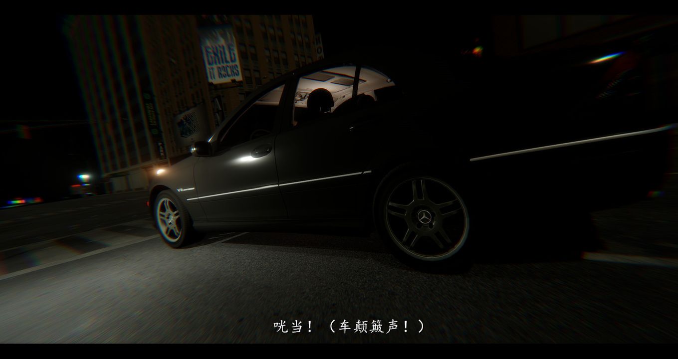 《[3D]電臺主播》漫画 第01話