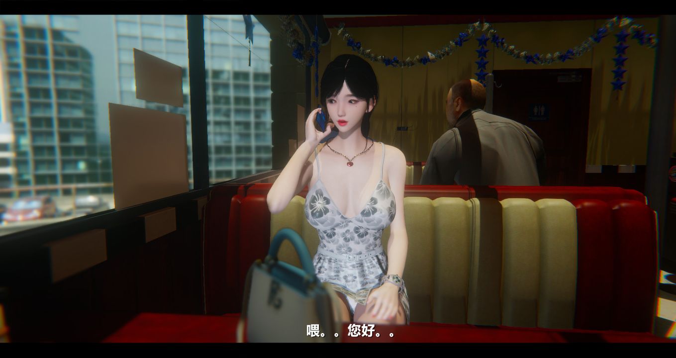 《[3D]電臺主播》漫画 第07話