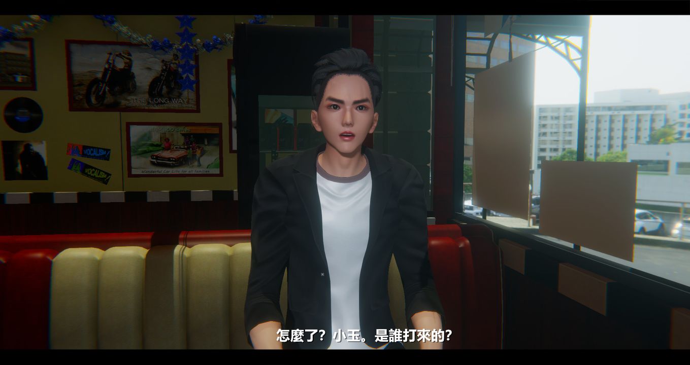 《[3D]電臺主播》漫画 第07話