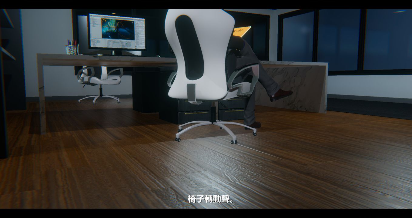 《[3D]電臺主播》漫画 第07話