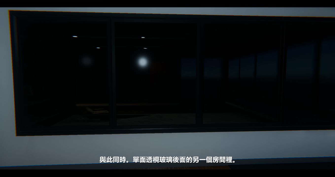 《[3D]電臺主播》漫画 第08話