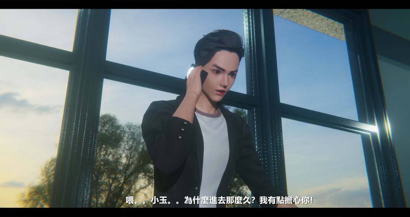 《[3D]電臺主播》漫画 第09話