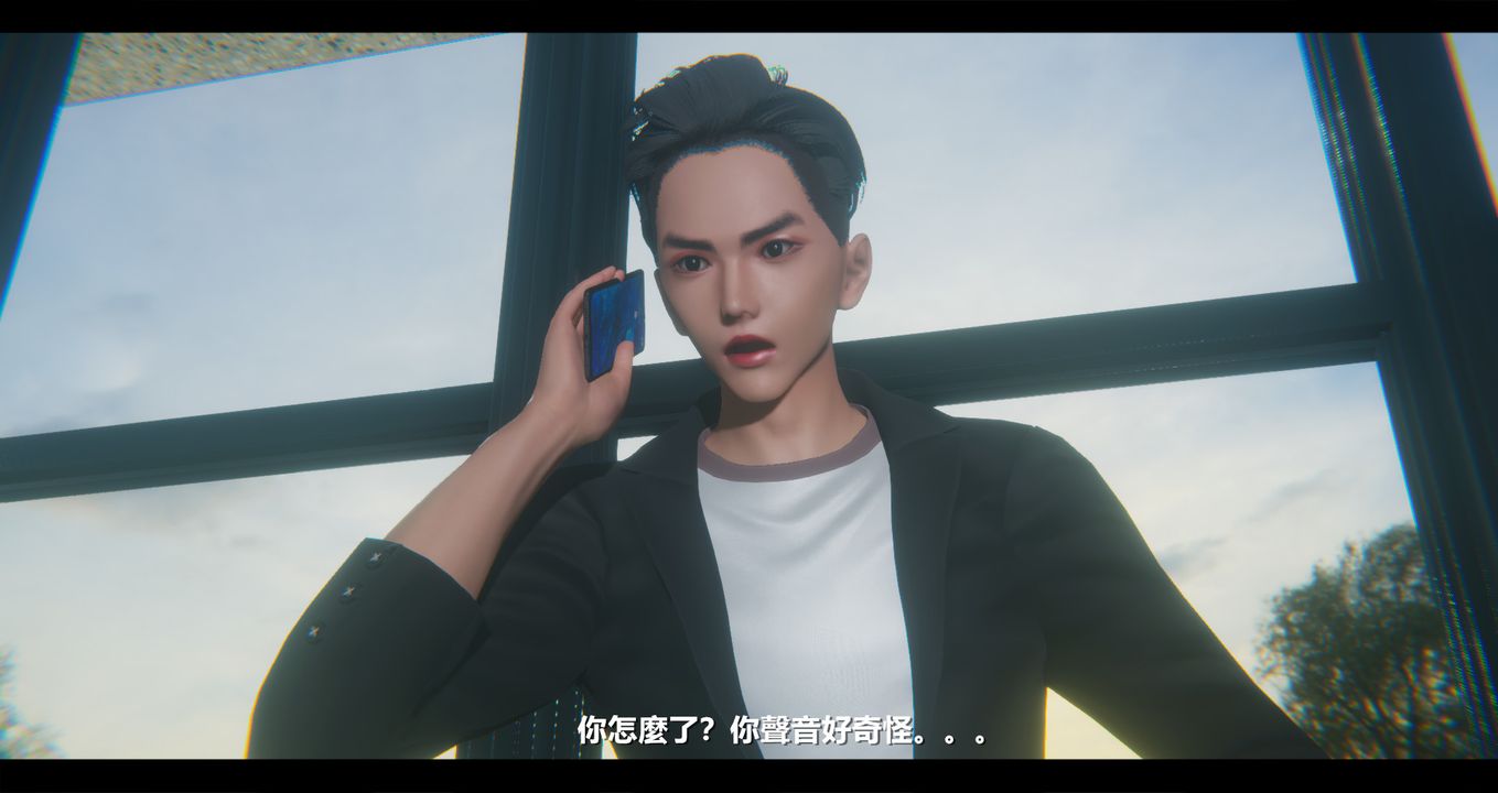 《[3D]電臺主播》漫画 第09話