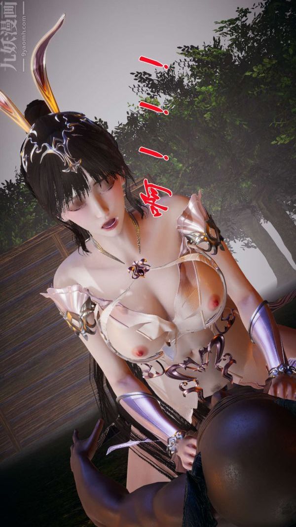《[3D]斗罗玉传》漫画 第20章-羊入虎口05話