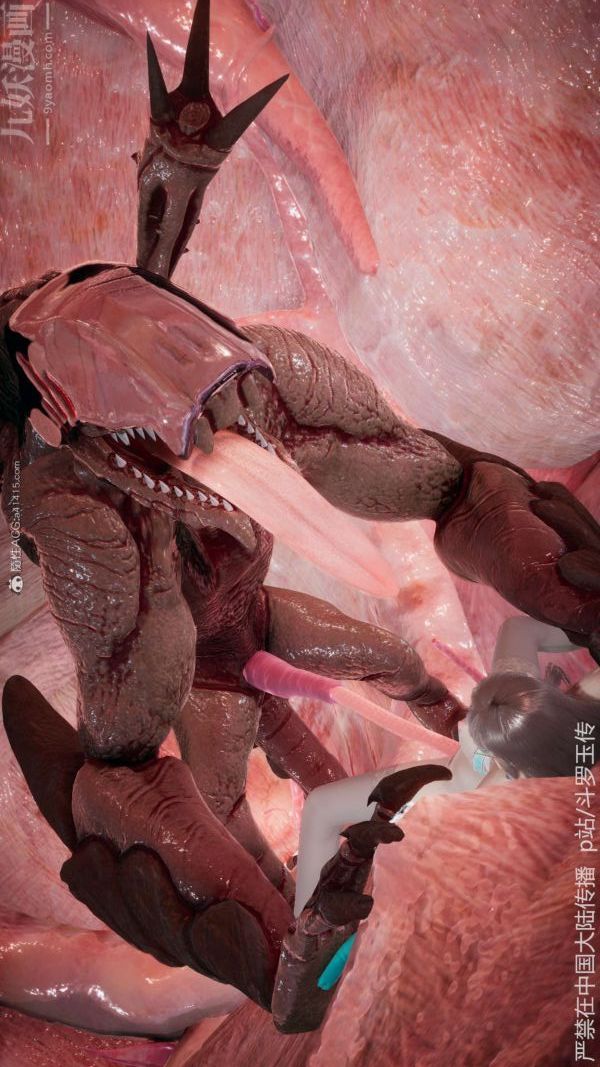 《[3D]斗罗玉传》漫画 第21章-遇袭06話