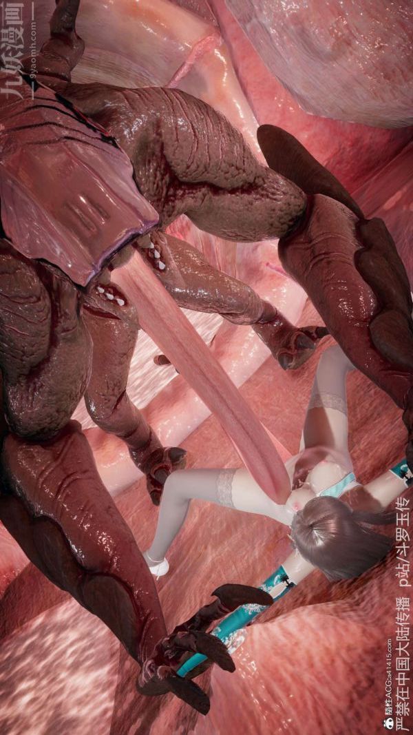 《[3D]斗罗玉传》漫画 第21章-遇袭06話