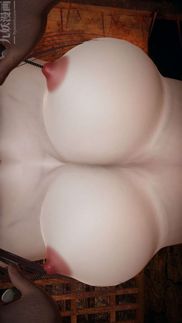 《[3D]斗罗玉传》漫画 第12章-逼供中06話