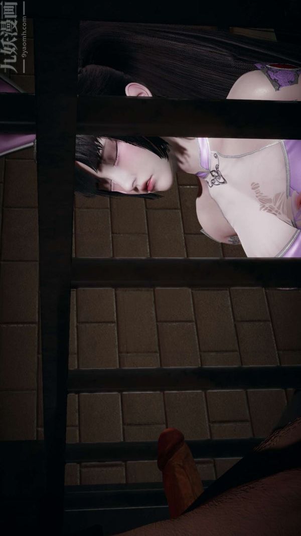 《[3D]斗罗玉传》漫画 第14章-委曲求全06話