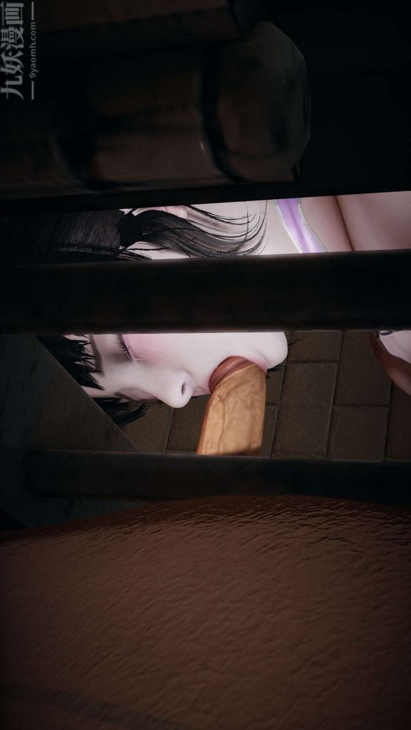 《[3D]斗罗玉传》漫画 第14章-委曲求全06話