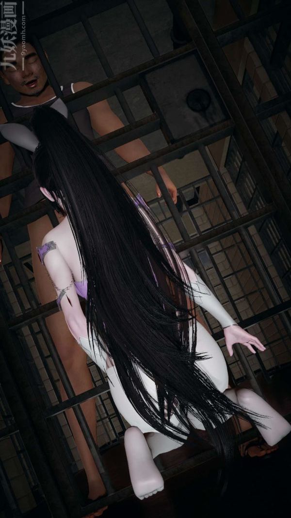 《[3D]斗罗玉传》漫画 第14章-委曲求全06話