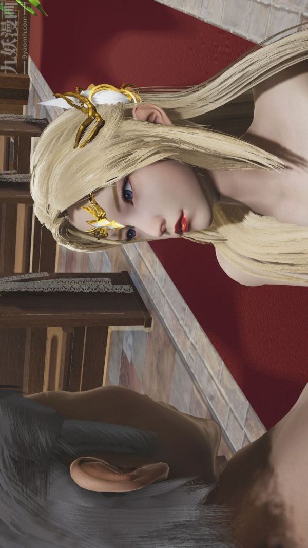 《[3D]斗罗玉传》漫画 第03章-双美沦陷03話