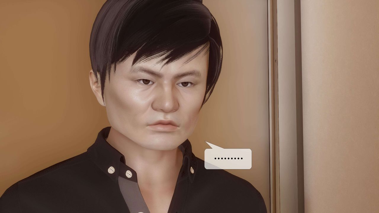 《[3D]都市欲靈》漫画 第16話