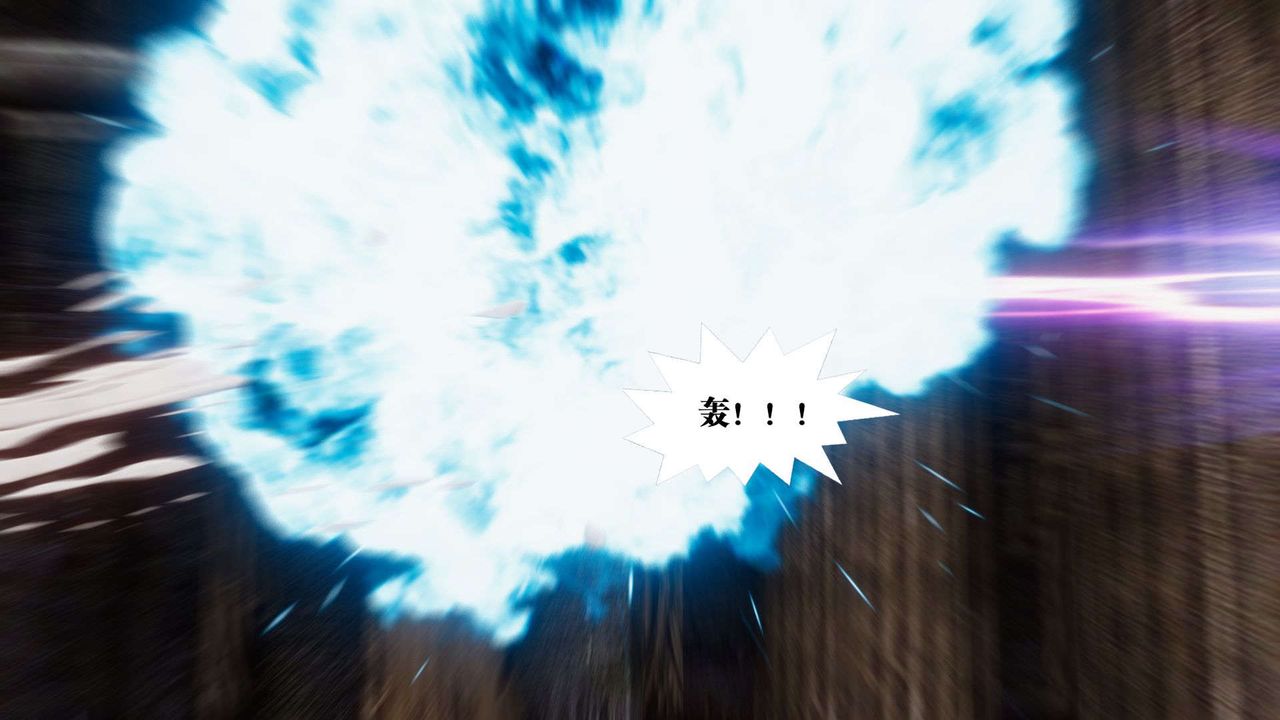 《[3D]都市欲靈》漫画 第04話