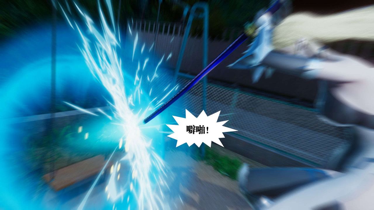 《[3D]都市欲靈》漫画 第05話