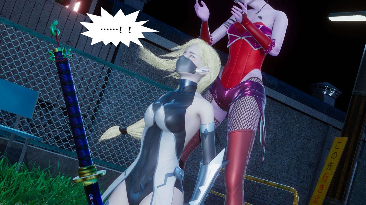 《[3D]都市欲靈》漫画 第05話
