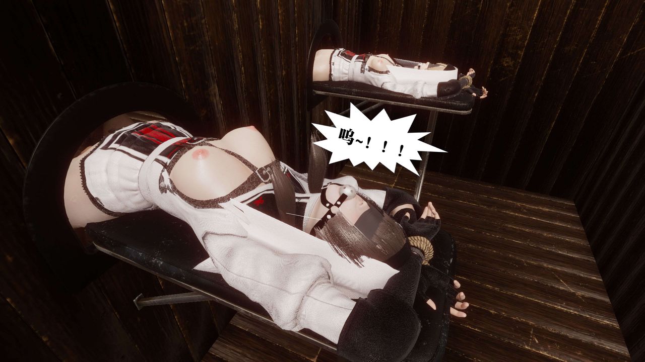 《[3D]都市欲靈》漫画 第07話