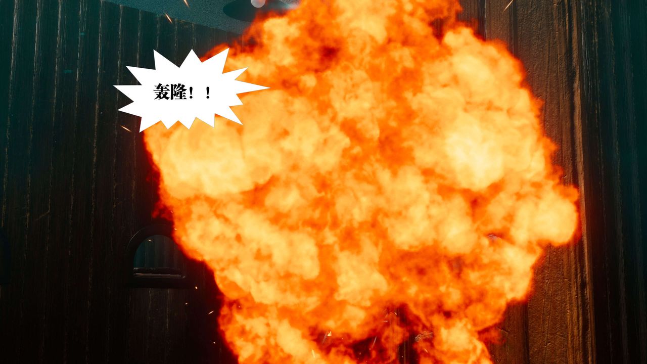 《[3D]都市欲靈》漫画 第09話