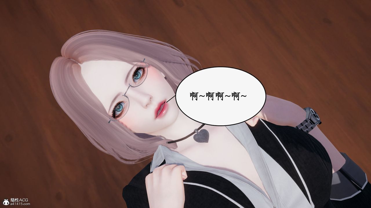 《[3D]都市贅婿》漫画 第02話