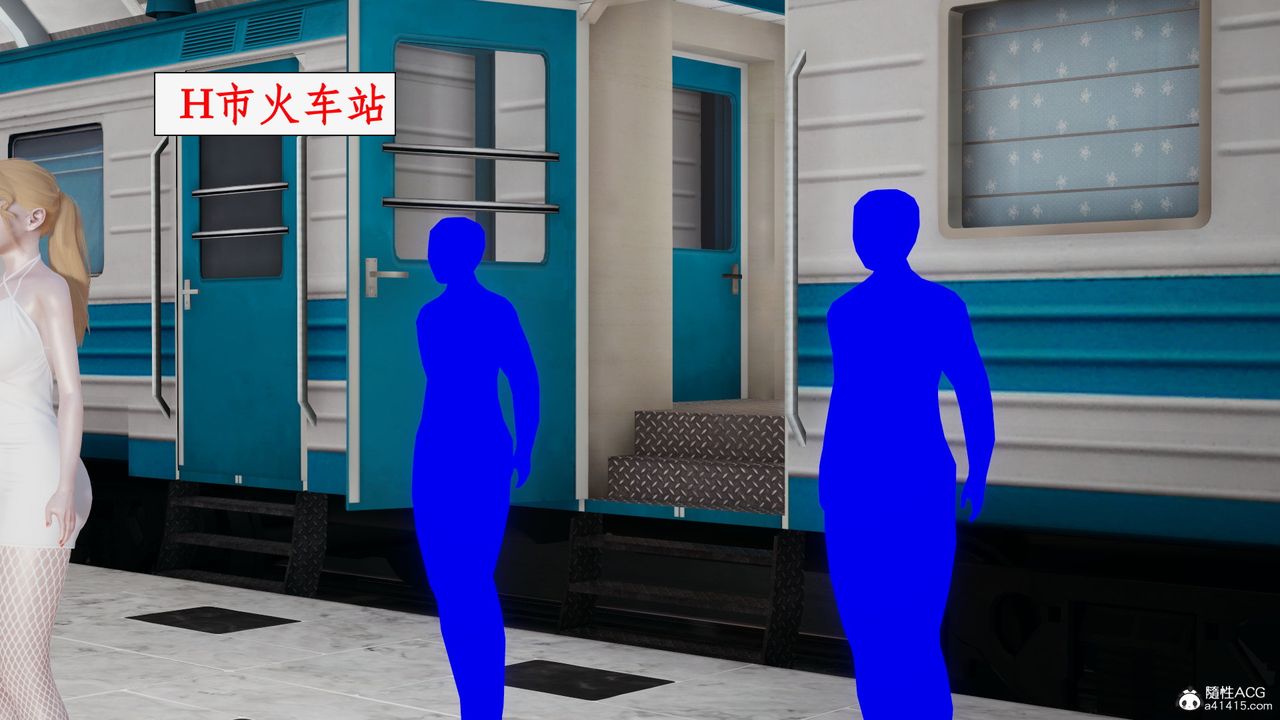 《[3D]都市贅婿》漫画 第08話
